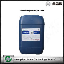 JH-1251-1 สารเคมีปรับสภาพโลหะทำความสะอาดอเนกประสงค์