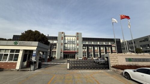 ข่าวบริษัทล่าสุดเกี่ยวกับ รายละเอียด บริษัท ของฉางโจว Junhe