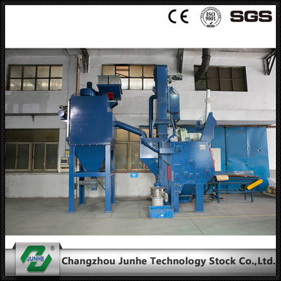 ราคาดี เครื่องพ่นทรายแบบยิงล้ออัตโนมัติ ออนไลน์