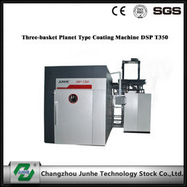 DSP T350 Dip Spin Coating Equipment สามตะกร้า Planet Type 350r / นาทีความเร็วในการหมุน