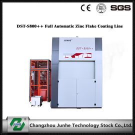 เครื่องชุบแบบหมุนวนเกล็ดสังกะสี 75 °มุมเอียง DST-S800 ++ การเคลือบผิวด้วยความเร็วสูงสุดแบบแรงเหวี่ยงอัตโนมัติ