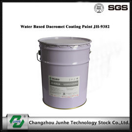 การเคลือบ Dacromet ฐานน้ำพร้อมค่าการยึดติดที่ดีระดับ PH คือ 3.8-5.2