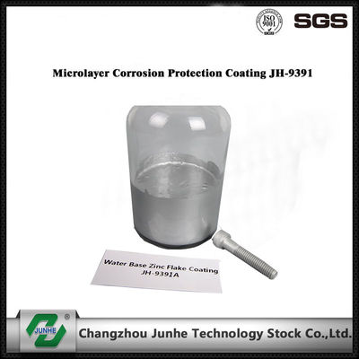 ราคาดี JUNHE Dacromet เคลือบเกลียวสลักเกลียวป้องกันการกัดกร่อน ออนไลน์