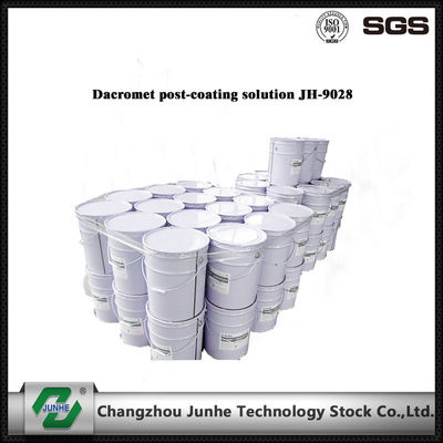 ราคาดี เงินกลสังกะสีเกล็ดเคลือบป้องกันการกัดกร่อน Geomet สำหรับดิสก์เบรก ออนไลน์