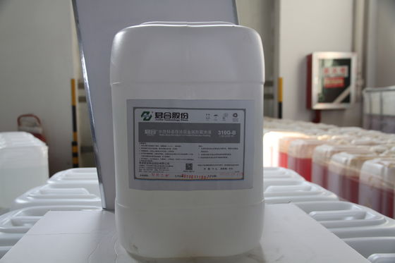 ราคาดี ดิสก์เบรกเคลือบ Dacromet ความเร็วสูงที่ไม่มีการเคลือบโครเมี่ยม 3.8-5.2 PH ออนไลน์