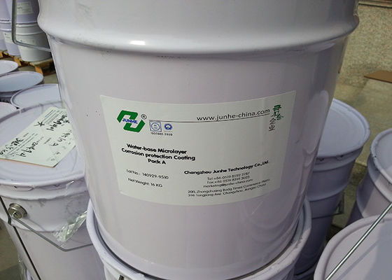 ราคาดี ความต้านทานการกัดกร่อนสูงเกล็ดสังกะสีเคลือบสีขาวนาโนเมตรอัลลอย ออนไลน์