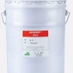 นาโนเมตรสีขาว Flznnc เคลือบทนกรดด่าง