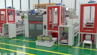 โซลูชั่นระบบบำบัดพื้นผิว Junhe